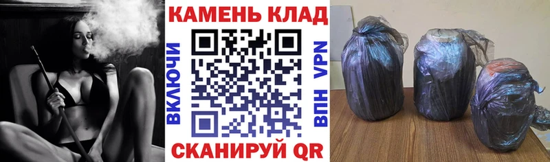 ГАШИШ 40% ТГК Благовещенск