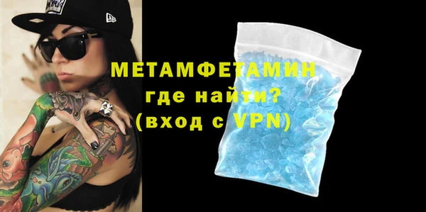 СК Абаза