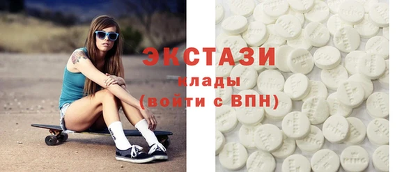 мяу мяу мука Алексин