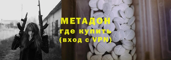 мяу мяу мука Алексин