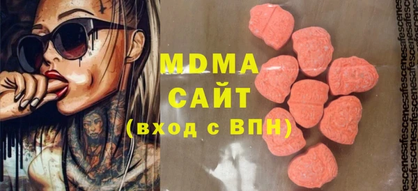 мяу мяу мука Алексин