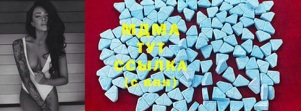 мяу мяу мука Алексин