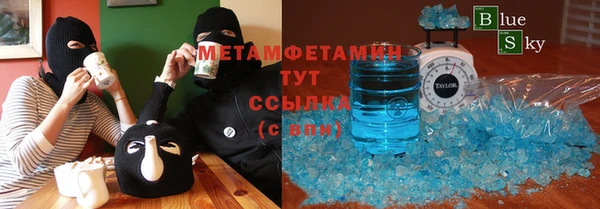 ПСИЛОЦИБИНОВЫЕ ГРИБЫ Алексеевка