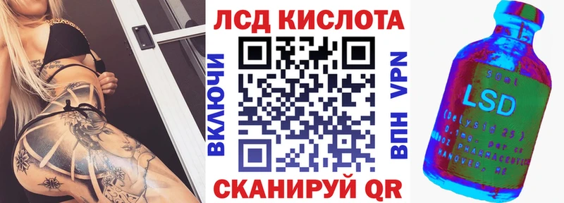 Марки N-bome 1500мкг  закладки  blacksprut сайт  Благовещенск 