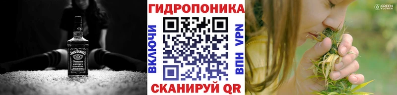 ссылка на мегу зеркало  хочу   Благовещенск  Марихуана SATIVA & INDICA 
